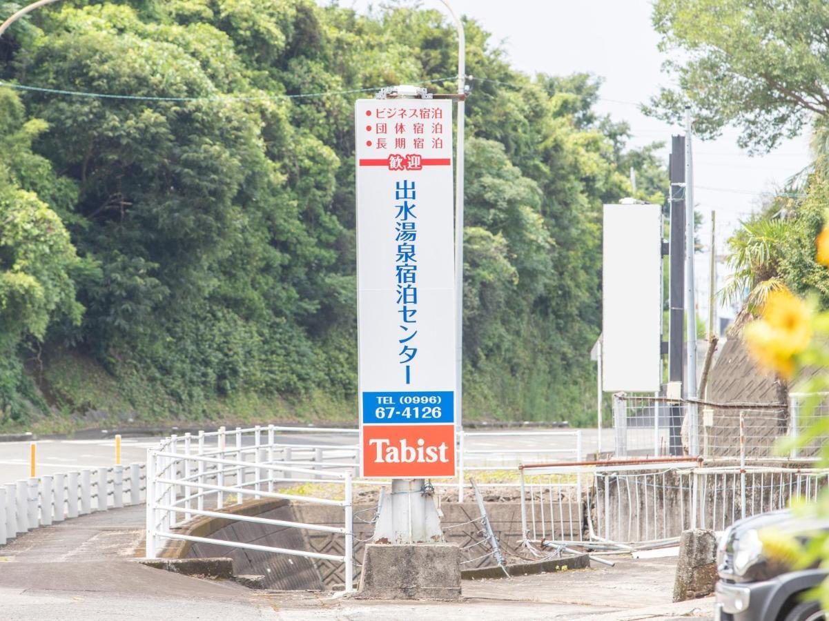 Tabist Izumi Yusen Shukuhaku Center Hotel Exterior photo